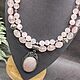 Natural rose quartz with a pendant Author's necklace. Necklace. naturalkavni. My Livemaster. Фото №4