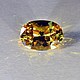 Заказать желтый сапфир 7,17. Роман (colorstone). Ярмарка Мастеров. . Бусины Фото №3