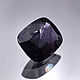 Шпинель фиолетовая, кушон 5.00 ct. Мьянма + гемм. заключение. Кристаллы. Зов Камня - магазин украшений. Интернет-магазин Ярмарка Мастеров.  Фото №2