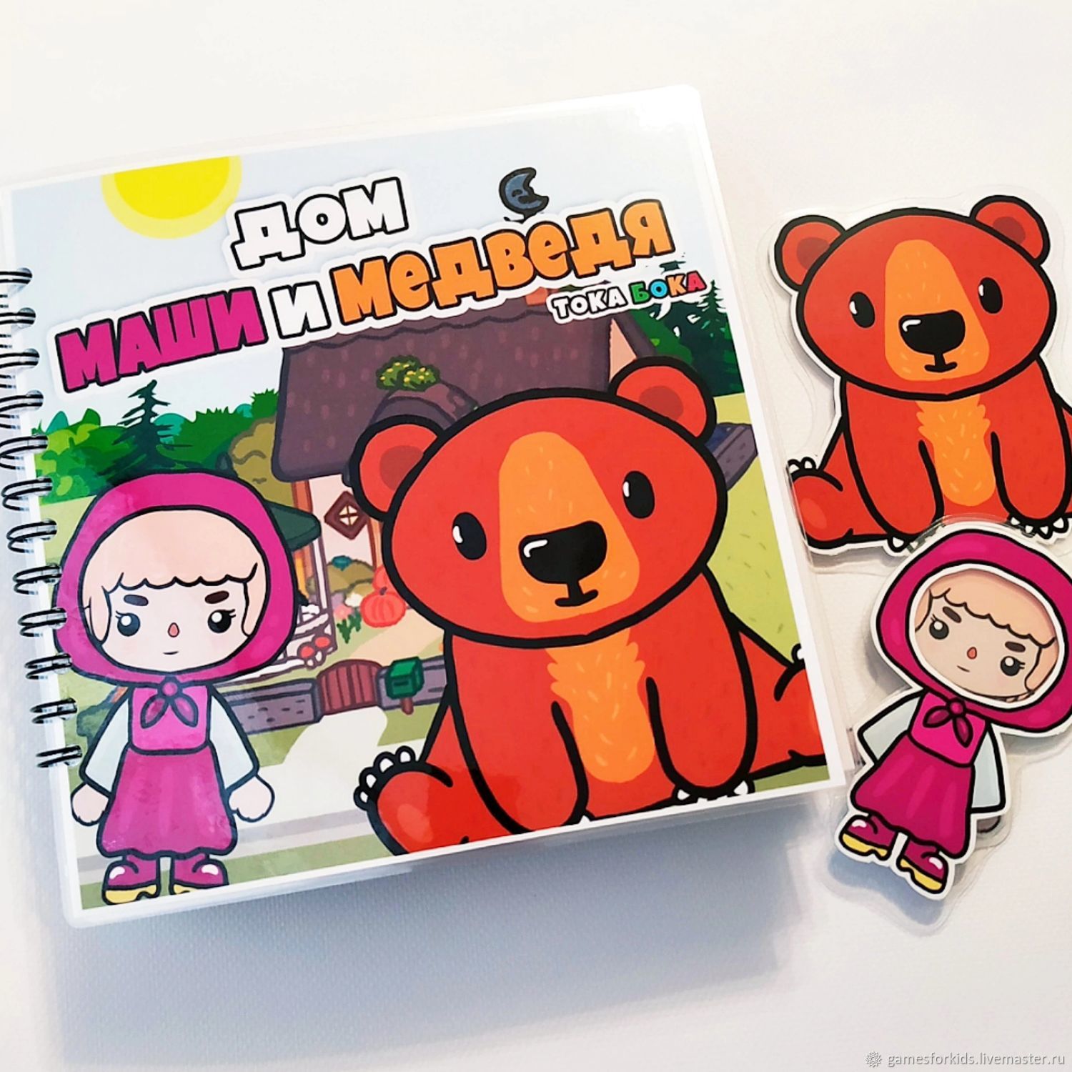 Игровой набор Маша и медведь Домик Маши купить в Минске в интернет-магазине | BabyTut