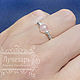 Серебряное кольцо 925 пр с Розовым Кварцем, Кольца, Королев,  Фото №1