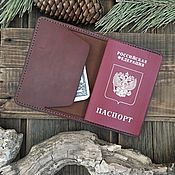 Канцелярские товары handmade. Livemaster - original item cover: Passport cover. Handmade.