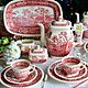 Винтаж: Кофейный сервиз. 6 пер. Rusticana. Villeroy&Boch, Сервизы винтажные, Штутгарт,  Фото №1