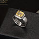 Кольцо с желтым сапфиром 2,97 ct. Белое золото 585, Кольца, Санкт-Петербург,  Фото №1