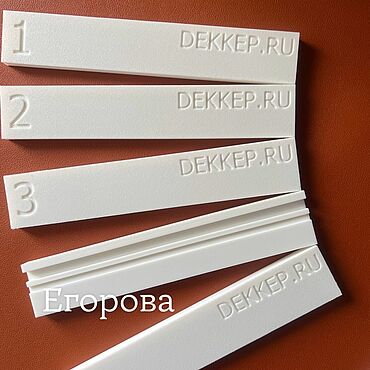 Материалы для творчества ручной работы. Ярмарка Мастеров - ручная работа Стопперы для вязания на машине brother 5 кл цена за  комплект. Handmade.