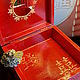 Money box 'Money tree', gift of Feng Shui. Money magnet. Sector South-East. My Livemaster. Фото №15