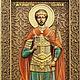 Икона святой Дмитрий Солунский, Иконы, Клин,  Фото №1