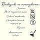 Заказать Декоративное блюдце с подарочной упаковкой (любое имя или фраза). Декоративные блюдца / @love_tarelka. Ярмарка Мастеров. . Именные сувениры Фото №3