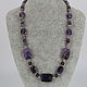 Necklaces of amethyst and Topaz ' Quartz Duo'. Necklace. Magic box. Online shopping on My Livemaster.  Фото №2