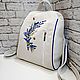 Women's backpack with embroidered lavender, Backpacks, Tikhoretsk,  Фото №1