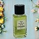 Винтаж: Chanel №19 Chanel, 19 мл, edt. Духи винтажные. Мир винтажных ароматов. Интернет-магазин Ярмарка Мастеров.  Фото №2