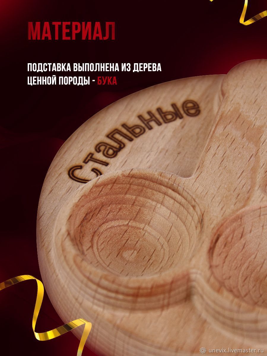 Подарок Стальные яйца / Шары здоровья, баодинг, гантань, 40 мм в  интернет-магазине Ярмарка Мастеров по цене 2500 ₽ – THCMMRU | Подарочные  боксы, Омск ...