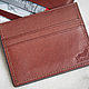 Cardholders from the skin. Minimalistic wallet for cards and folded bills, Cardholder, Moscow,  Фото №1