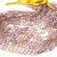 Аметрин 5мм нить 33см. Бусины. Beads. Ярмарка Мастеров.  Фото №9