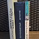 Винтаж: Книги английских писателей 3 шт. Книги винтажные. Modern&Vintage. Ярмарка Мастеров.  Фото №4
