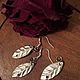 Jewelry sets: Leaves 925 Sterling Silver, Jewelry Sets, Moscow,  Фото №1