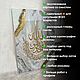 Шамаиль мусульманская картина с аятами из Корана. Картины. Современное искусство: картины и панно (Sianie_art). Интернет-магазин Ярмарка Мастеров.  Фото №2