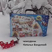 Сувениры и подарки handmade. Livemaster - original item Suitcase - cabin for Christmas toys No. №3. Handmade.