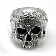 Кольцо из серебра Фактурный череп TRS0850. Кольца. Blacksilver. Интернет-магазин Ярмарка Мастеров.  Фото №2