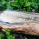 Чабань "Лесная". Подносы. Joyful Art wood. Интернет-магазин Ярмарка Мастеров.  Фото №2