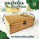 Шкатулка из массива дуба "Птичка" 21х13 см. Шкатулки. Лесная Сказка. Интернет-магазин Ярмарка Мастеров.  Фото №2