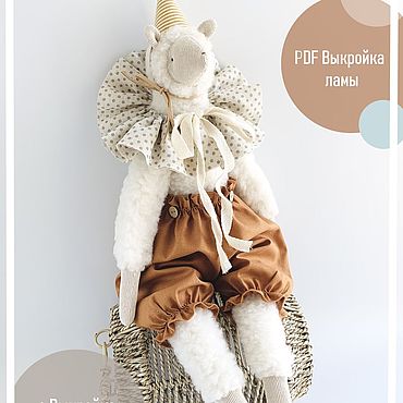 Новогодние куклы на длинных ногах: как сделать своими руками гнома, лося (оленя), снеговика