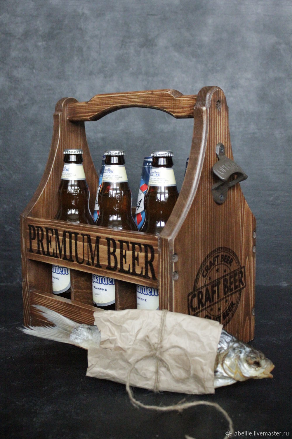Именной ящик-органайзер для пива на подарок