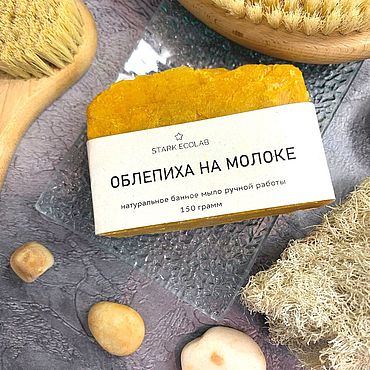 Мыло - купить в интернет-магазине Ярмарка Мастеров | Мыло по выгодным ...