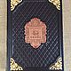 The book of precious stones in a leather cover, Gift books, Moscow,  Фото №1