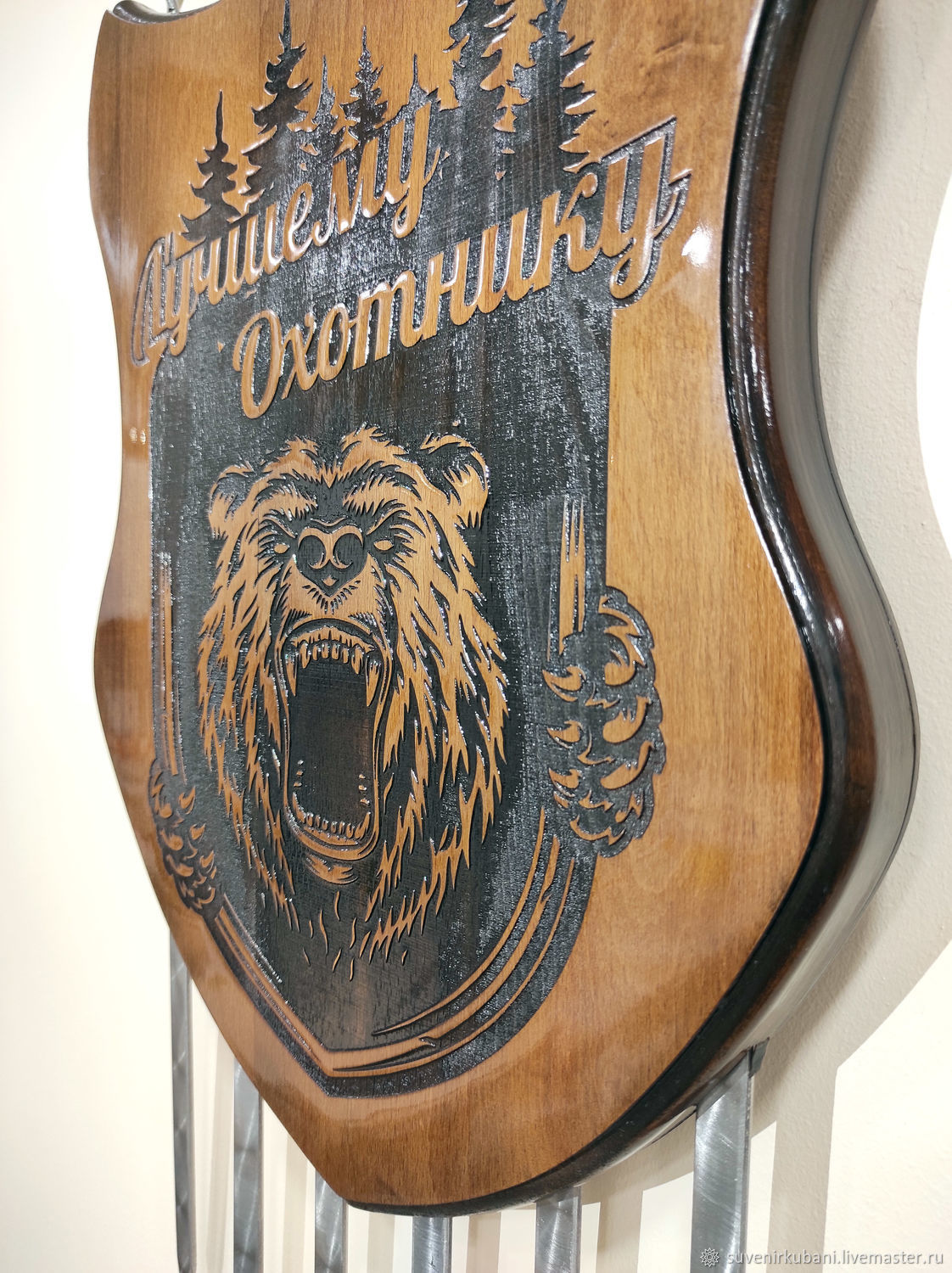 Щит декоративный с шампурами "Настоящий охотник" – купить на Ярмарке ...