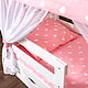 Текстильное оформление кровати домика. Балдахин для кроватки. Ma&Ma. Ярмарка Мастеров.  Фото №4