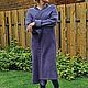 Cardigan Calm lilac handmade half wool. Cardigans. Knitted clothes (seamewlarisa). My Livemaster. Фото №4