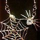 Earring silver "Spiderweb", Thread earring, Pachuca (de Soto),  Фото №1