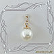 Pendant 'Big pearl' gold 585, natural pearls, Pendants, St. Petersburg,  Фото №1