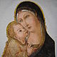 Мадонна с младенцем, Картины, Москва,  Фото №1