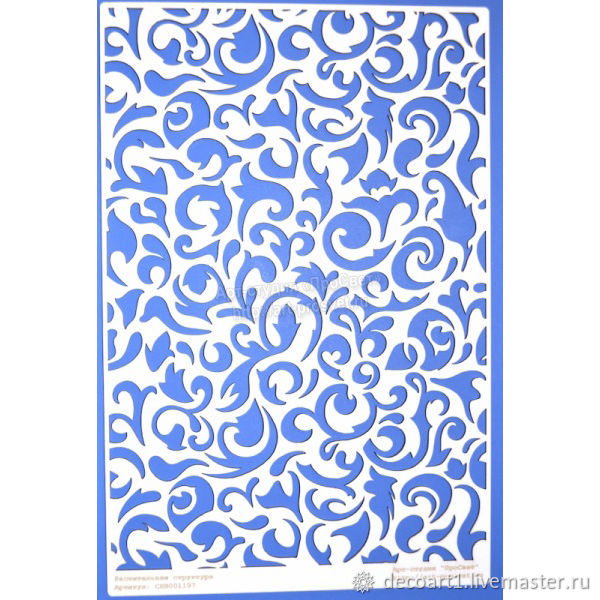 Чипборды и вырубки из картона купить в интернет-магазине Ярмарка ...