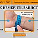 Браслет из агата, тигрового и соколиного глаза, кубиков/камней лавы. Браслет из бусин. Свет Преображения Браслеты Наталья. Ярмарка Мастеров.  Фото №5