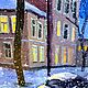 Картина " Ночной город". Картины. Живописные картины  Елены Никоновой (ELNM). Ярмарка Мастеров.  Фото №4