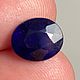 Сапфир 4+ ct купить. Кабошоны. Звездопад (только натуральные камни). Ярмарка Мастеров.  Фото №6