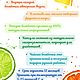 Чайная бомбочка "Баба Груня" в индивидуальной коробочке. Наборы чая и кофе. Анна (kraftovychai). Ярмарка Мастеров.  Фото №5