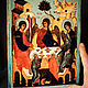 Icon 'old Testament Trinity', Icons, Simferopol,  Фото №1