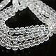 Горный хрусталь 9,5-10мм нить 37,5см. Бусины. Beads. Интернет-магазин Ярмарка Мастеров.  Фото №2