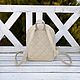 Заказать Рюкзак "Классика стёганый". Artishok bag. Ярмарка Мастеров. . Рюкзаки Фото №3