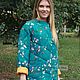 Стеганная телогрея из льна. Куртки. Mari_Mou. Ярмарка Мастеров.  Фото №4