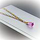 Jewelry sets with pink Topaz in gold. Jewelry Sets. Solanda. My Livemaster. Фото №4