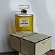 Винтаж: Chanel 19, Chanel , parfum, 14 ml. Духи винтажные. Ароматы старой школы. Ярмарка Мастеров.  Фото №5