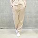 Knitted trousers for women Beige color, Pants, Moscow,  Фото №1