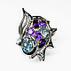 Ring 'Call of the sea' with blue Topaz and amethysts, Rings, Novaya Usman,  Фото №1