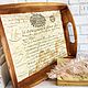 Поднос декупаж Промокшее письмо. Подносы. Ковач Алеся. Интернет-магазин Ярмарка Мастеров.  Фото №2