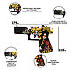 Игрушечный пистолет Glock Королева пуль резинкострел. Сувенирное оружие. Geekroom. Интернет-магазин Ярмарка Мастеров.  Фото №2